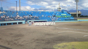Nec_0152_3