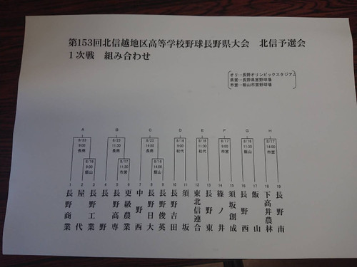 1754174108260_2